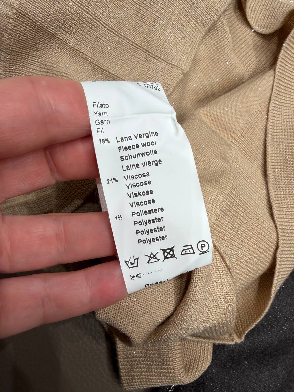 Джемпер женский Peserico PESERICO OUTLET
