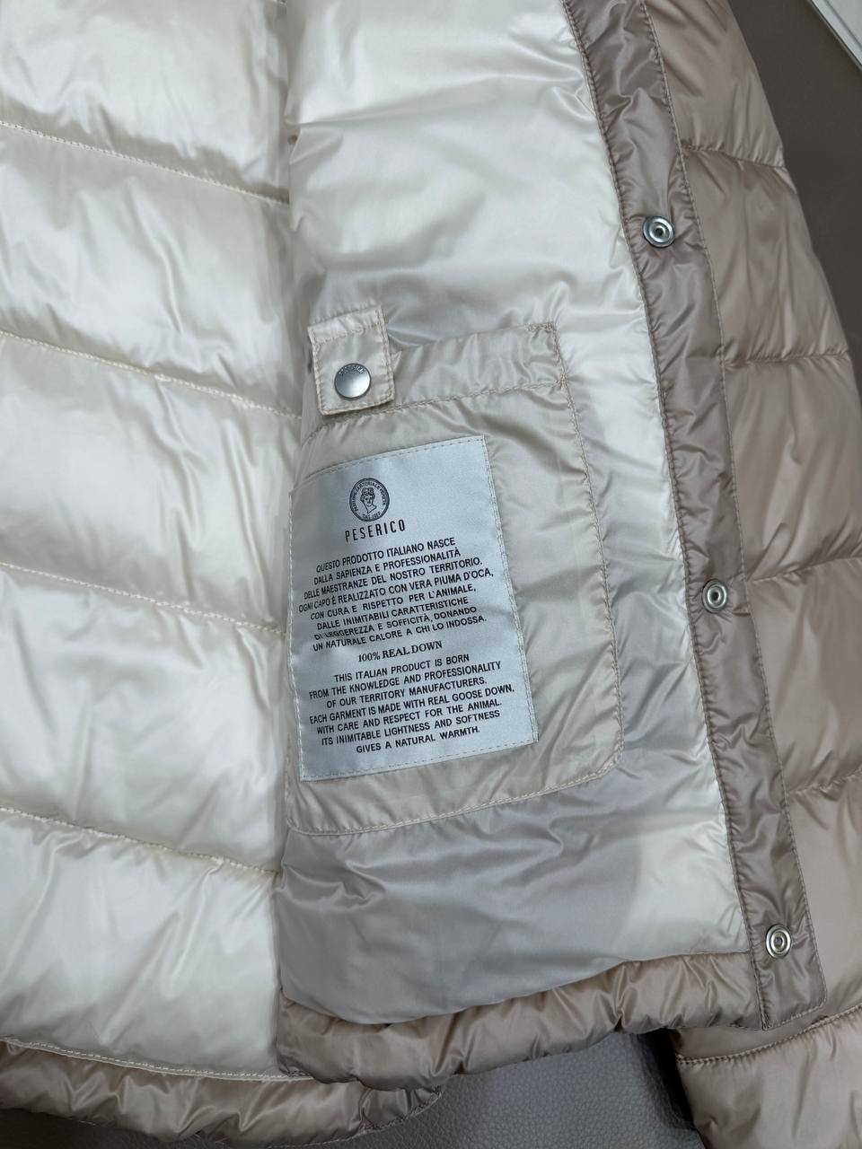 Пуховая куртка Peserico PESERICO OUTLET