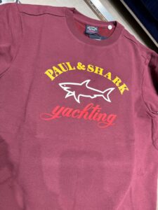 Свитшот мужской Paul Shark Paul 2