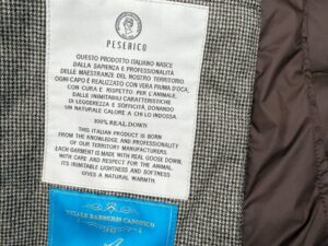 Пуховый жилет Peserico PESERICO OUTLET