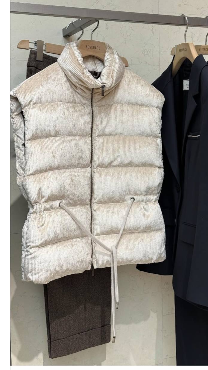 Стеганый жилет Peserico PESERICO OUTLET