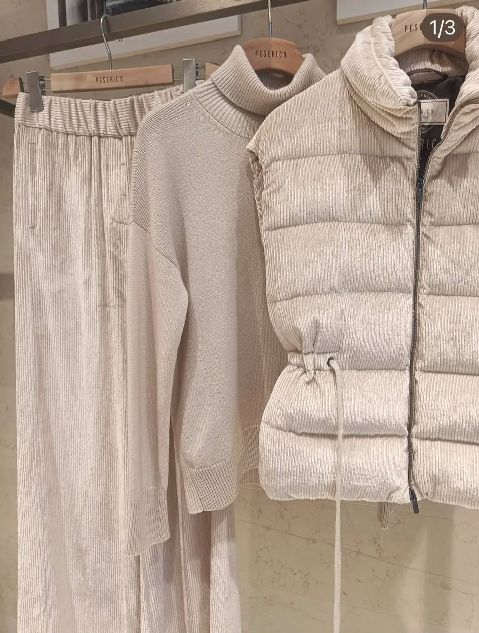 Стеганый жилет Peserico PESERICO OUTLET