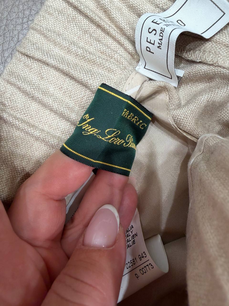 Костюм женский Peserico PESERICO OUTLET