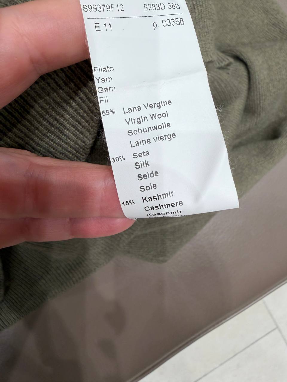 Джемпер женский Peserico PESERICO OUTLET