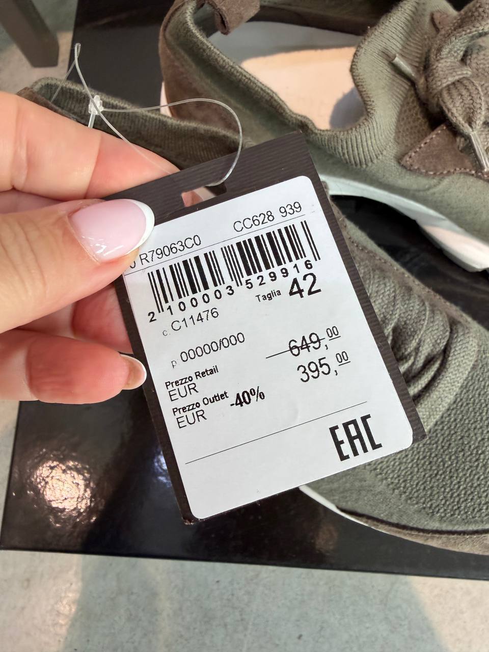 Кроссовки мужские Peserico PESERICO OUTLET