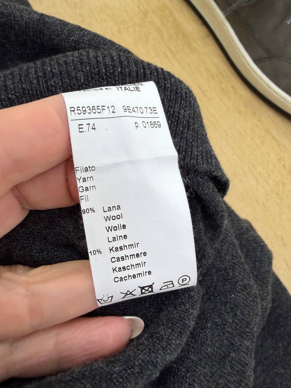 Кеды мужские Peserico PESERICO OUTLET