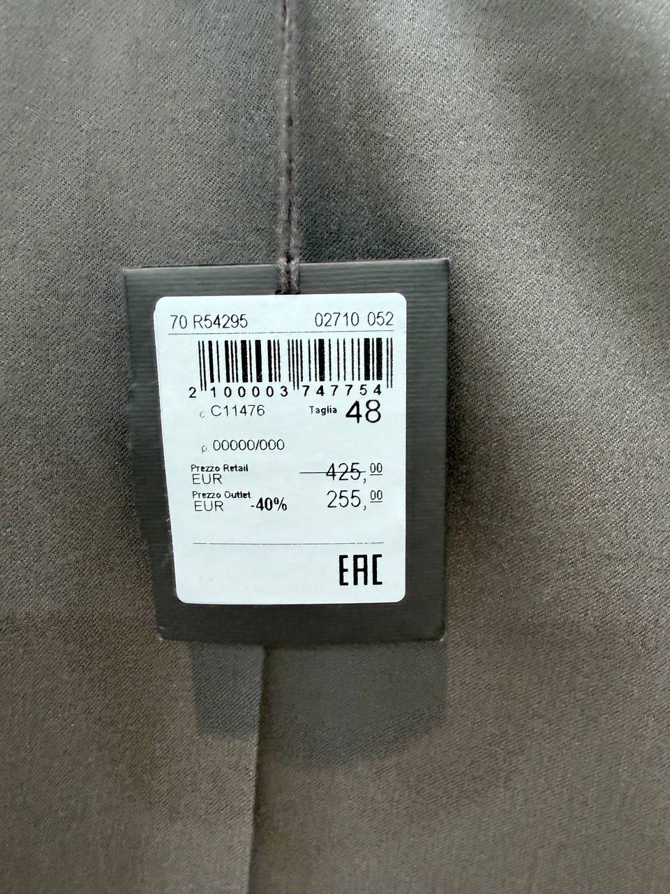 Кеды мужские Peserico PESERICO OUTLET