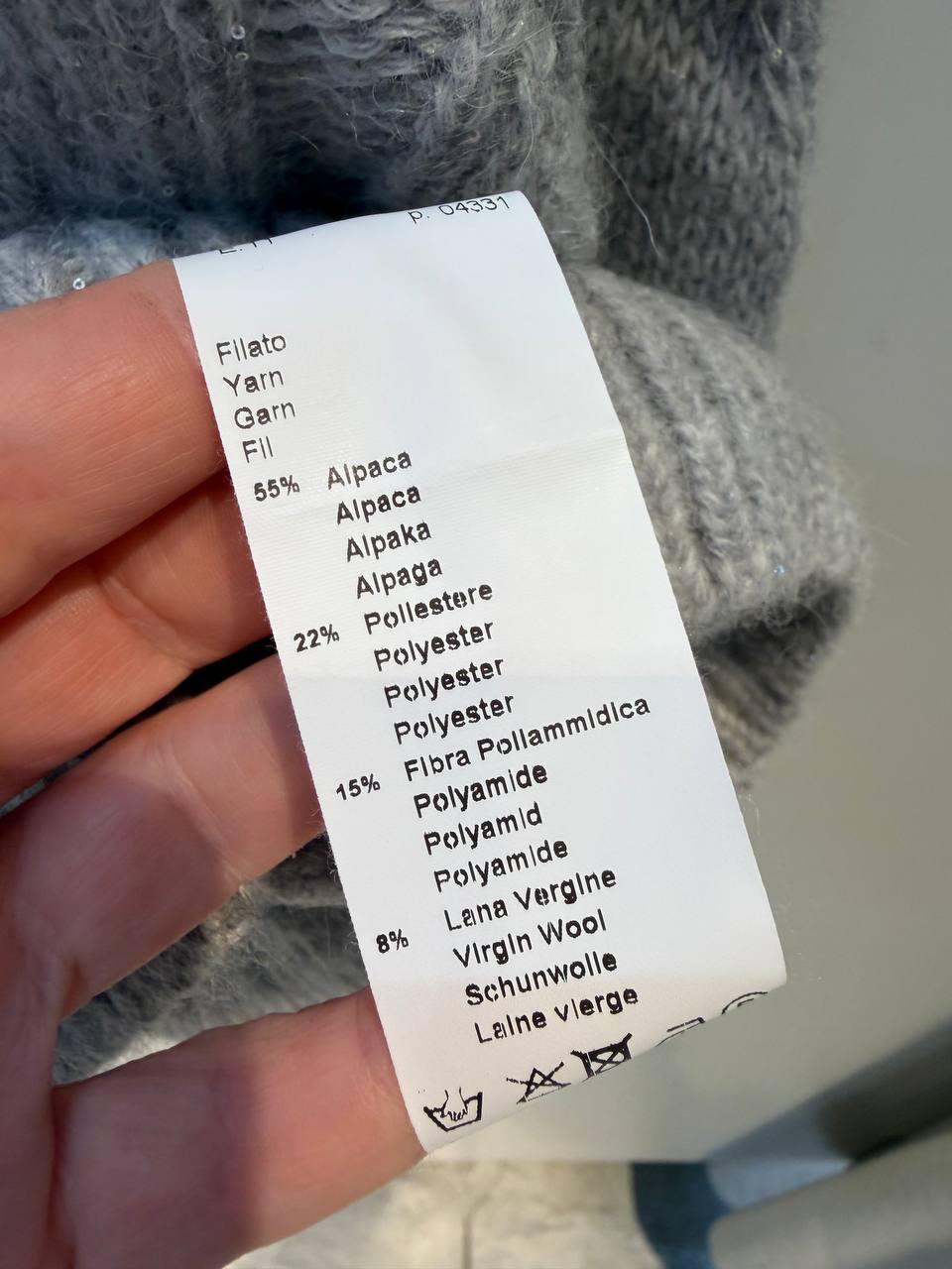 Джемпер женский серый PESERICO OUTLET
