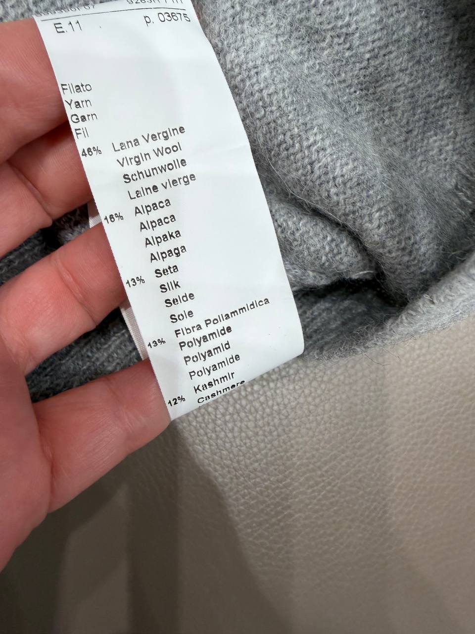 Свитер женский Peserico PESERICO OUTLET