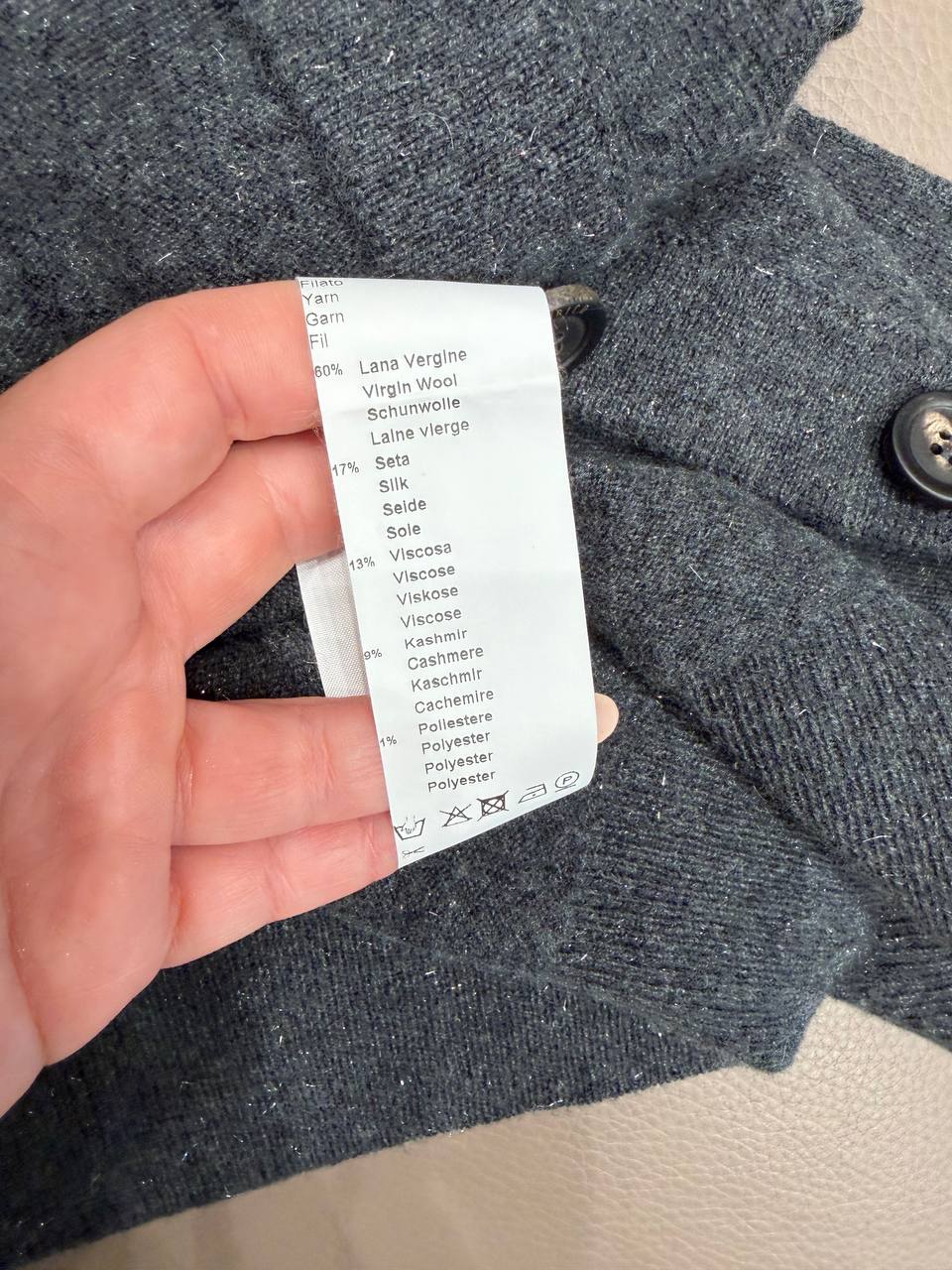Кардиган Peserico PESERICO OUTLET