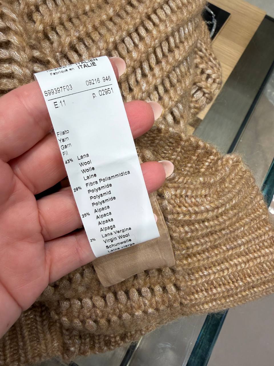 Джемпер фактурной вязки PESERICO OUTLET