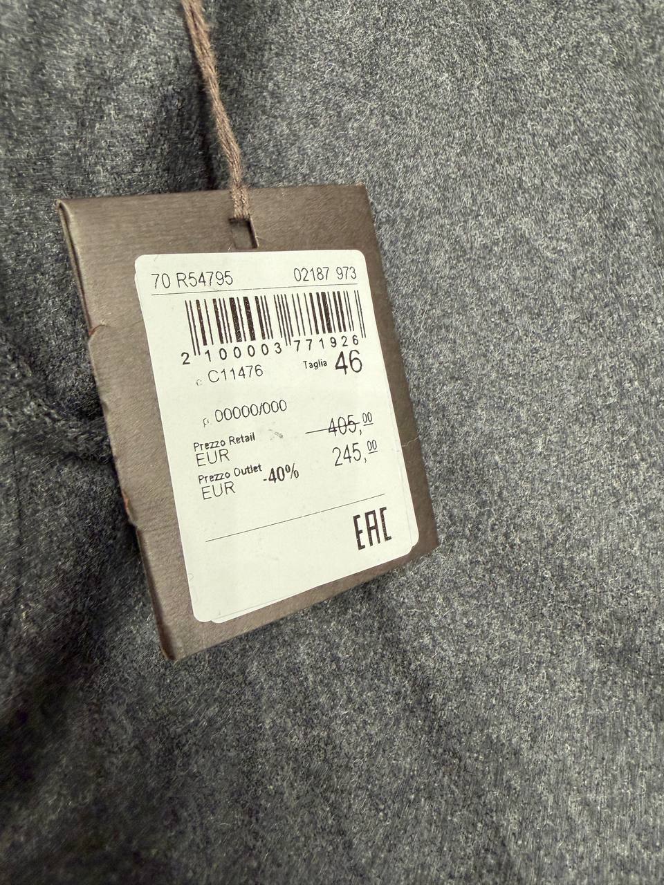 Двубортное полупальто Peserico PESERICO OUTLET