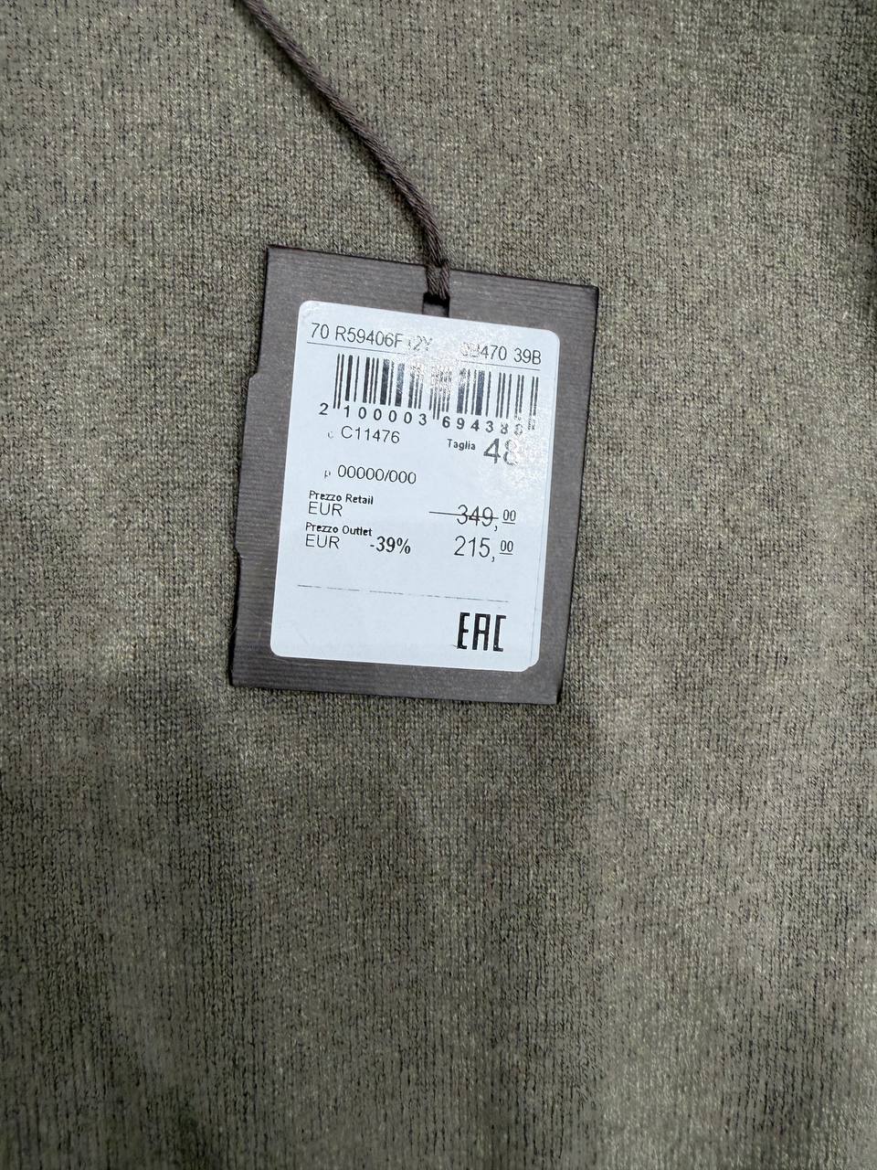 Двубортное полупальто Peserico PESERICO OUTLET