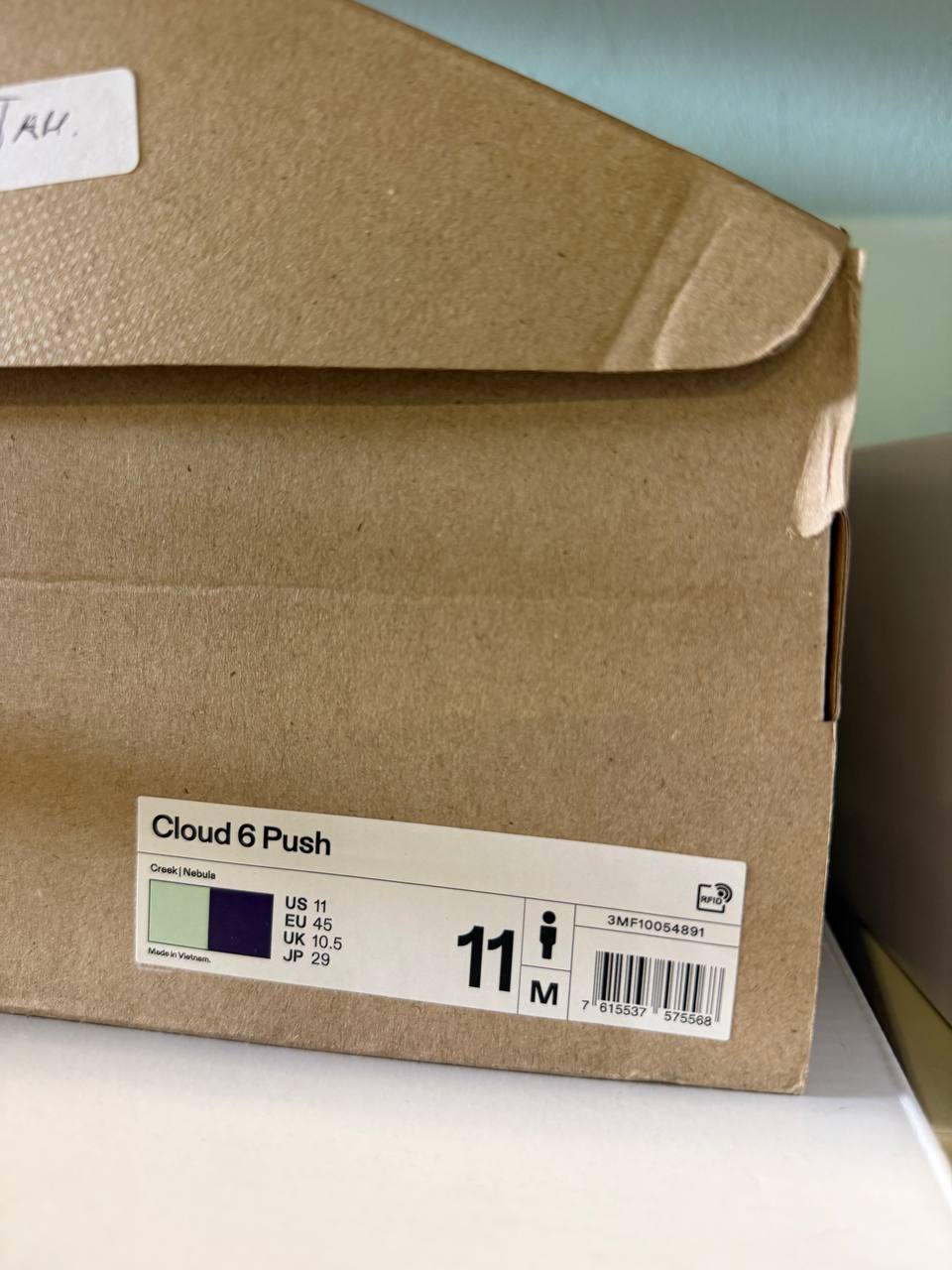 Кроссовки мужские On Cloud 6