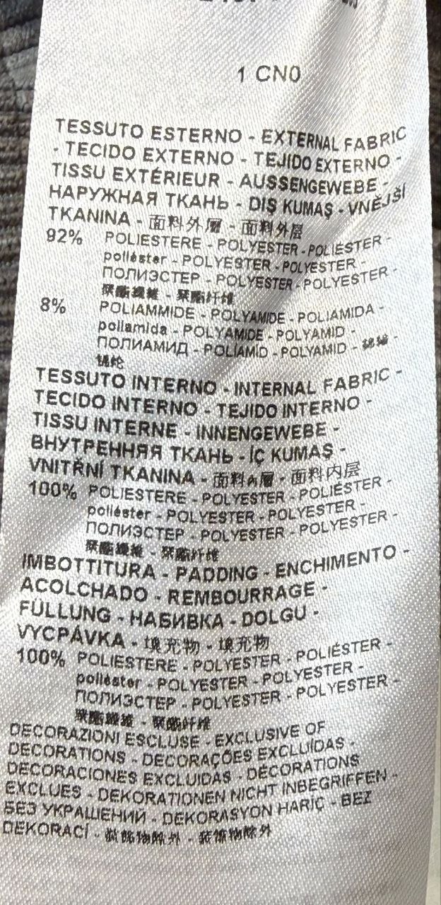 Куртка двусторонняя EA7 Emporio Armani