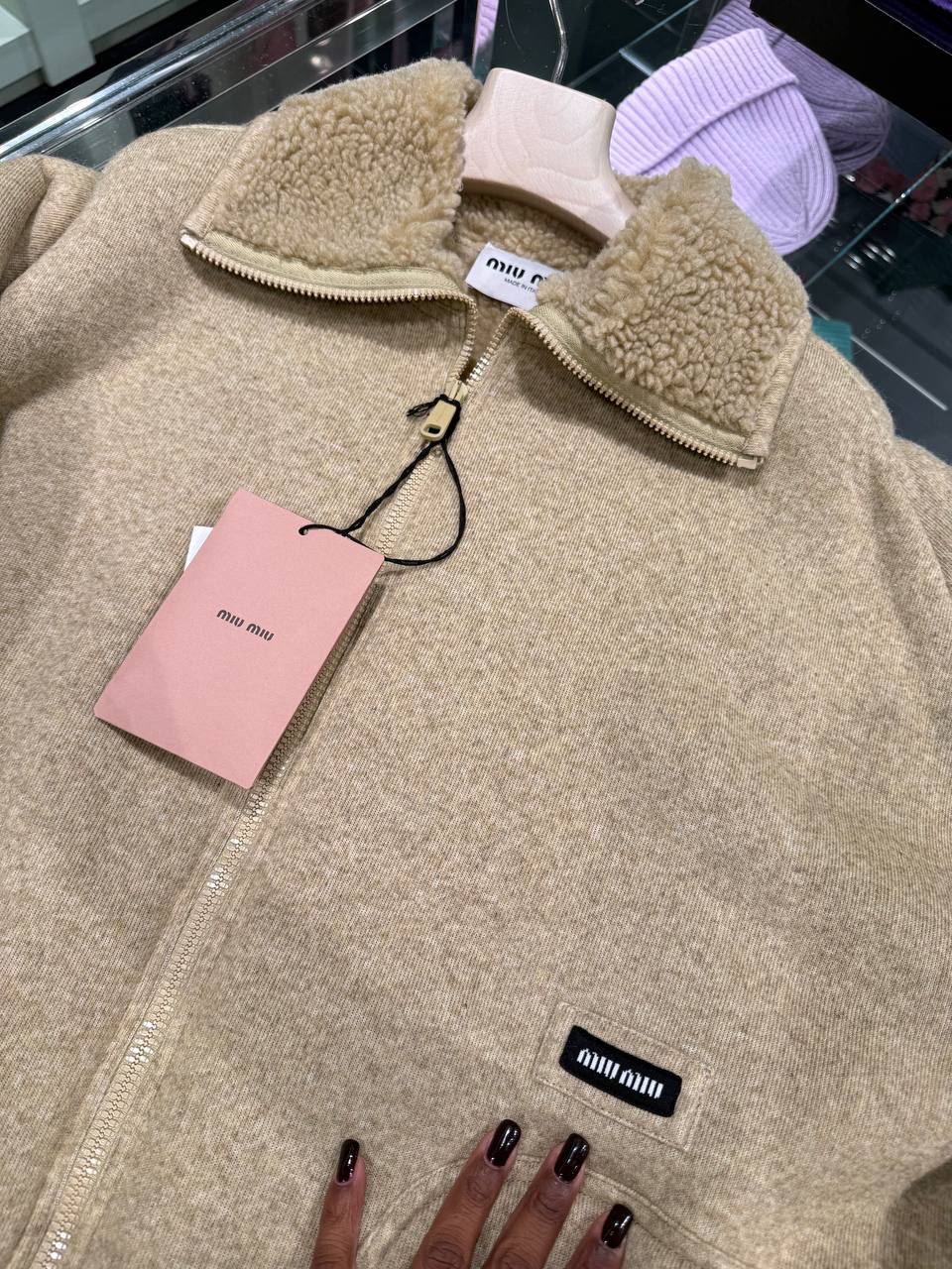 Куртка женская Miu Miu Prada