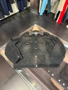 Вельветовая куртка Prada Prada Outlet