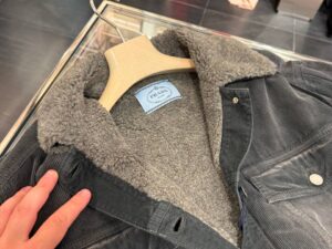 Вельветовая куртка Prada Prada Outlet