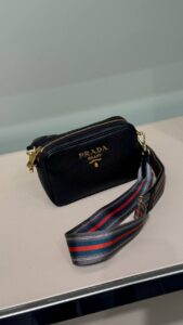 Кожаная сумка Prada