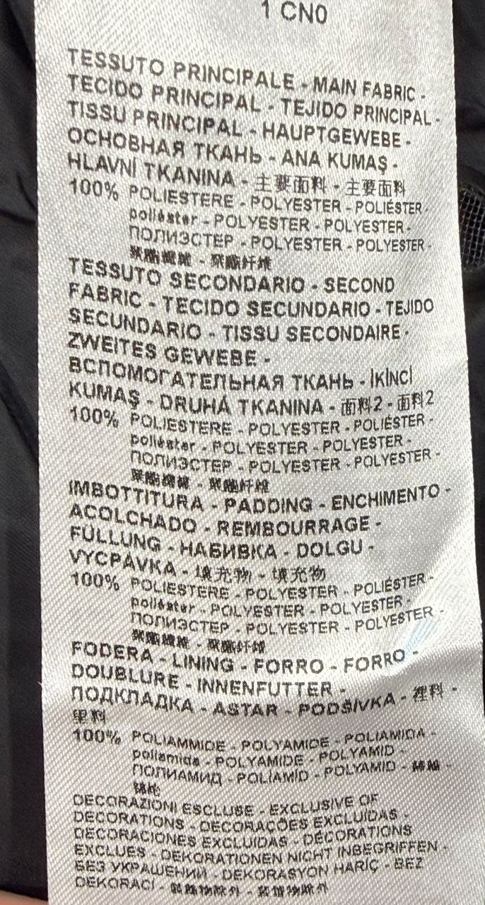 Куртка мужская EA7 Emporio Armani 2 3
