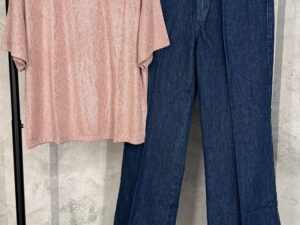 Джинсы Marella wide leg MaxMara