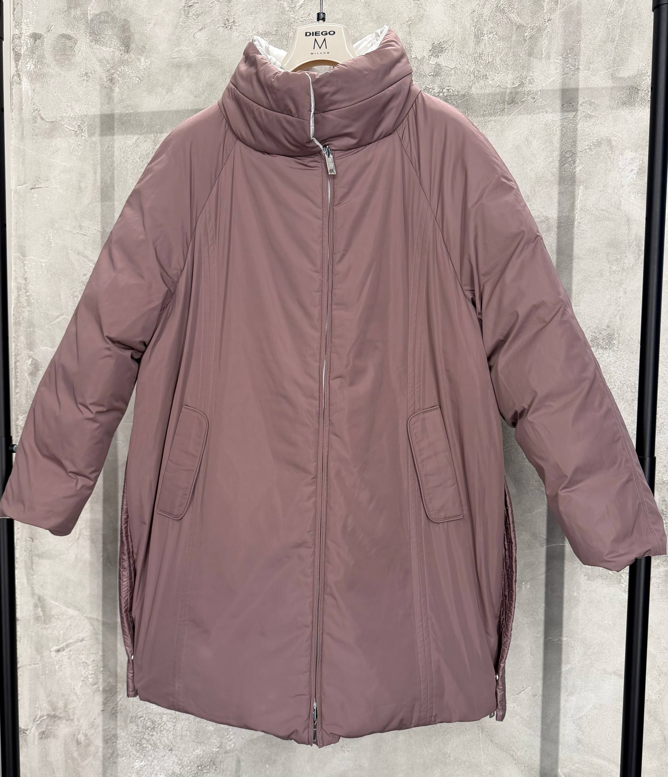 Пуховик двусторонний Diego M MaxMara