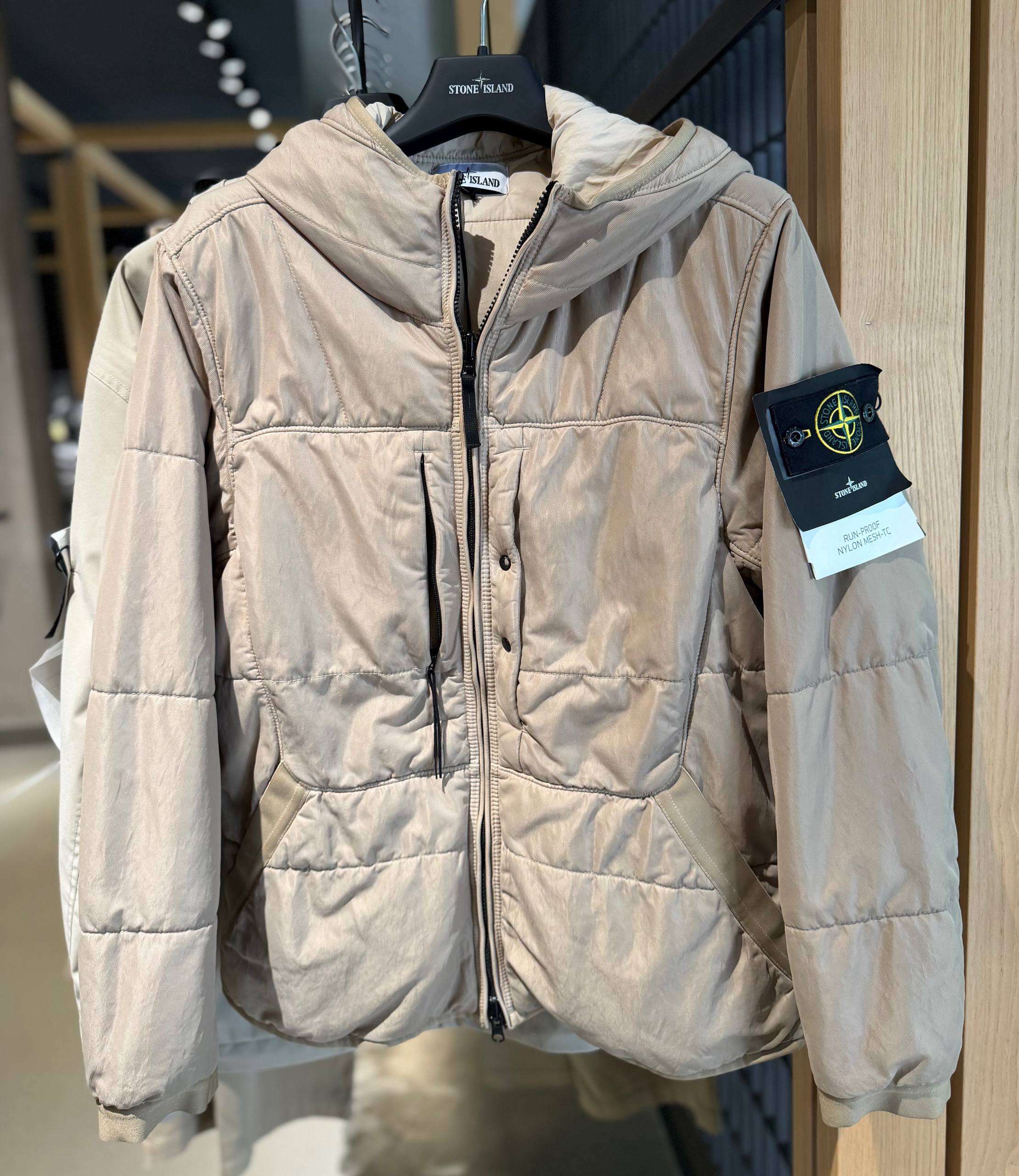 Куртка мужская Stone Island 2 MaxMara