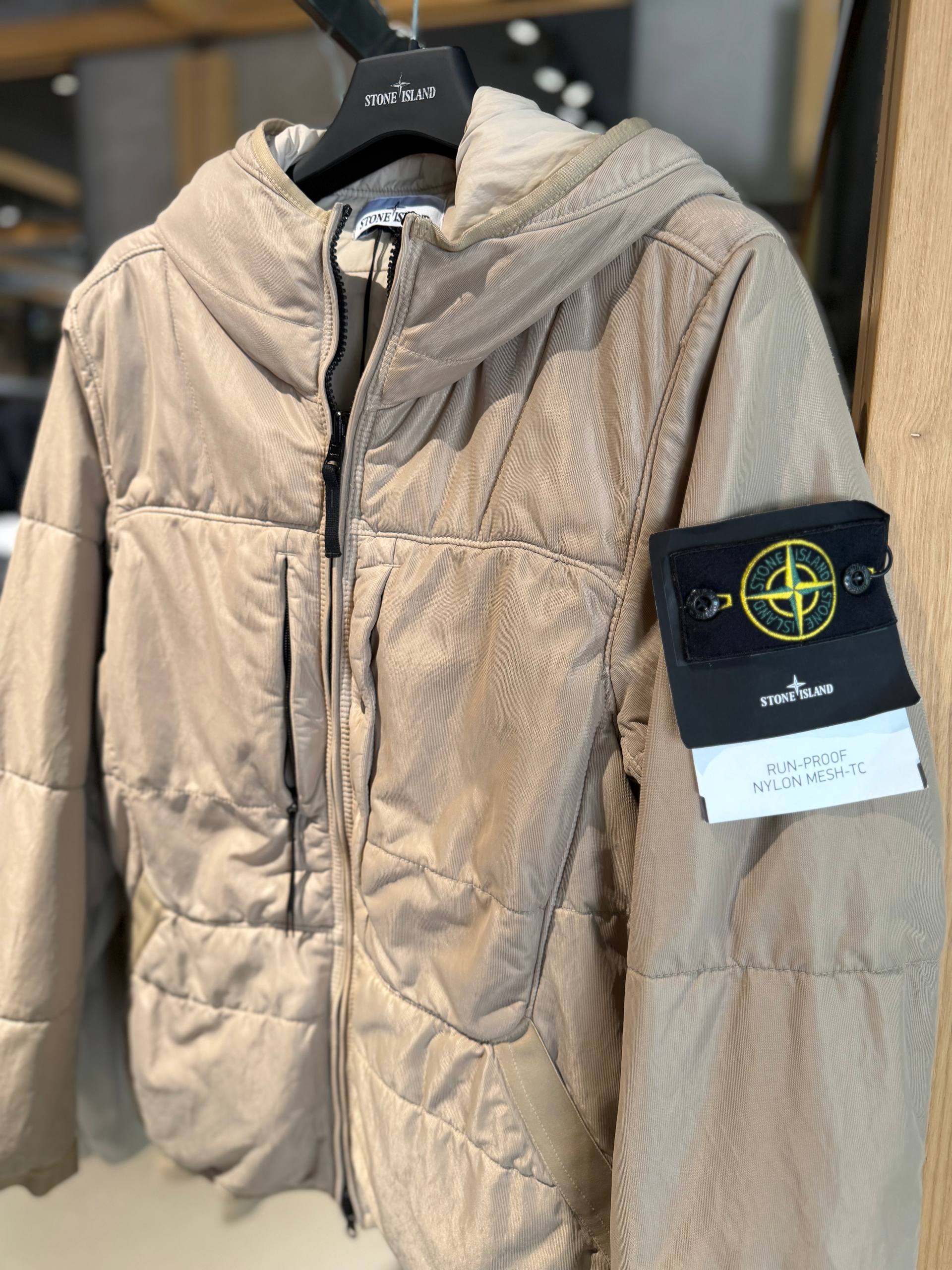 Куртка мужская Stone Island 2 MaxMara