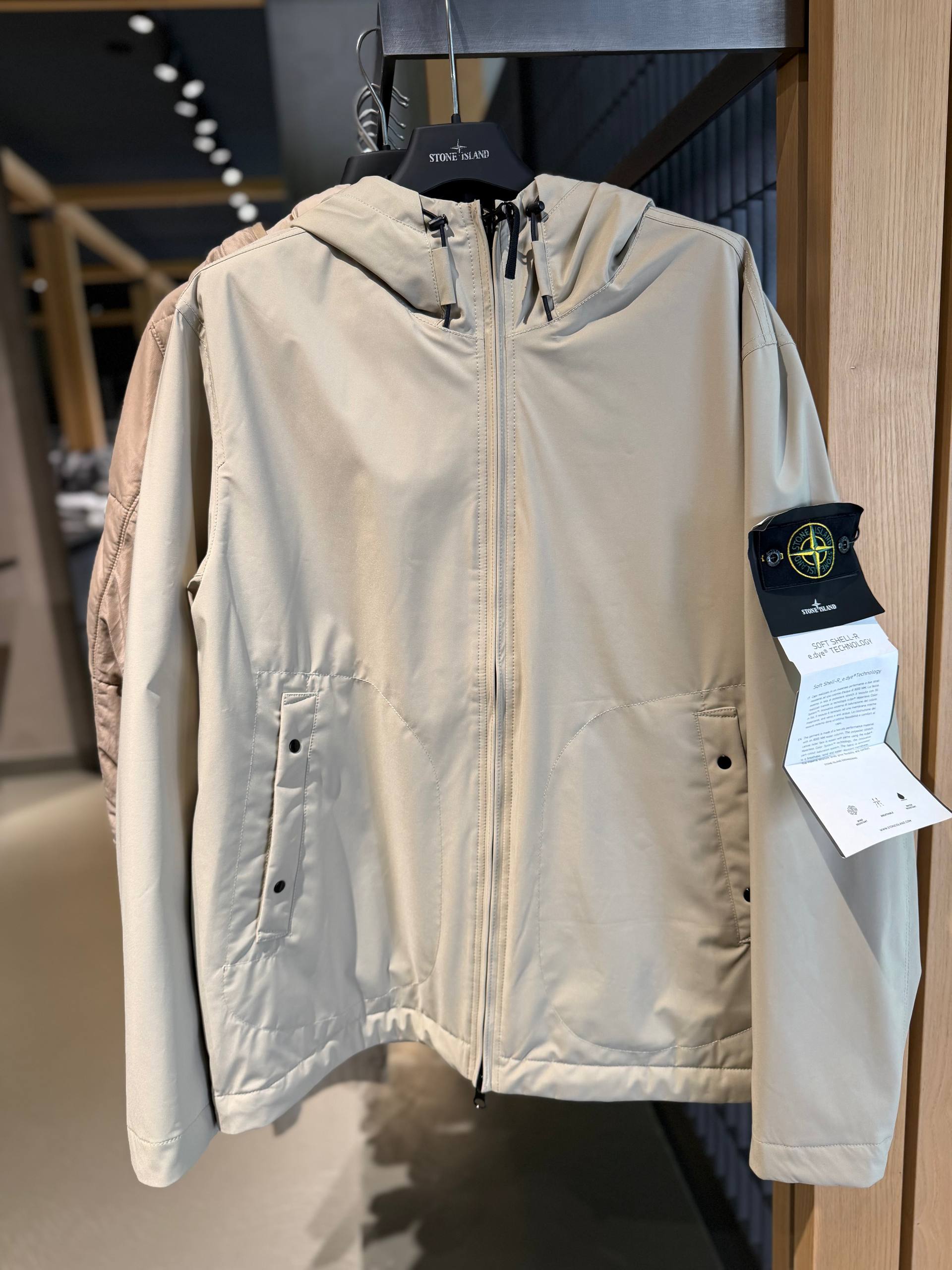 Куртка мужская Stone Island MaxMara