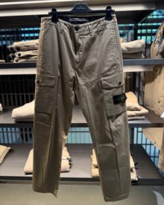 Брюки карго Stone Island MaxMara