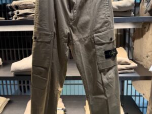 Брюки карго Stone Island MaxMara