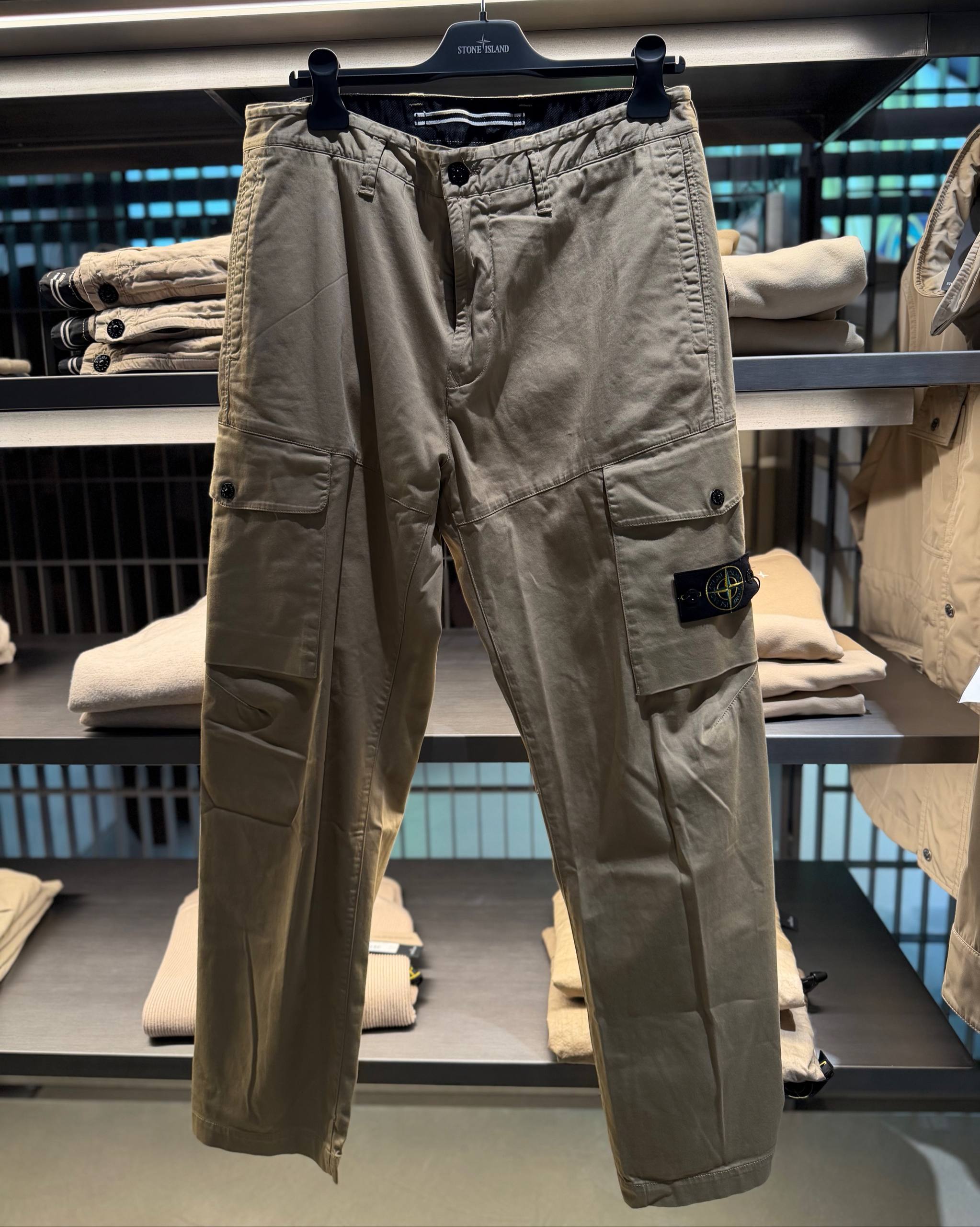 Брюки карго Stone Island MaxMara