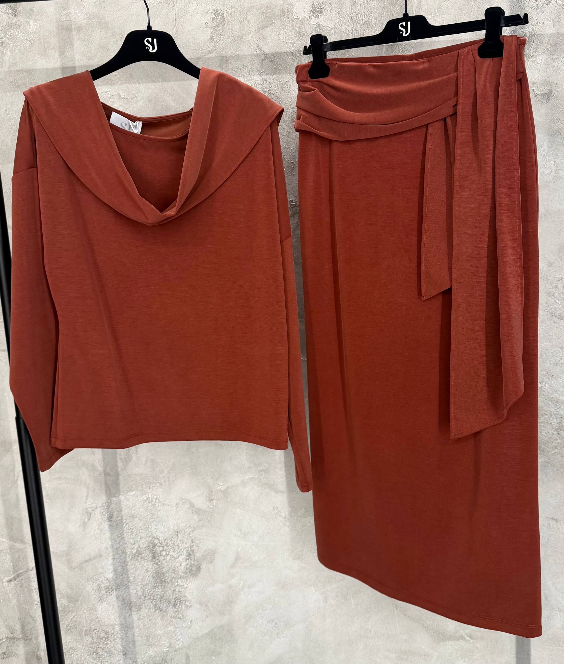 Юбка макси с драпировкой 2 MaxMara