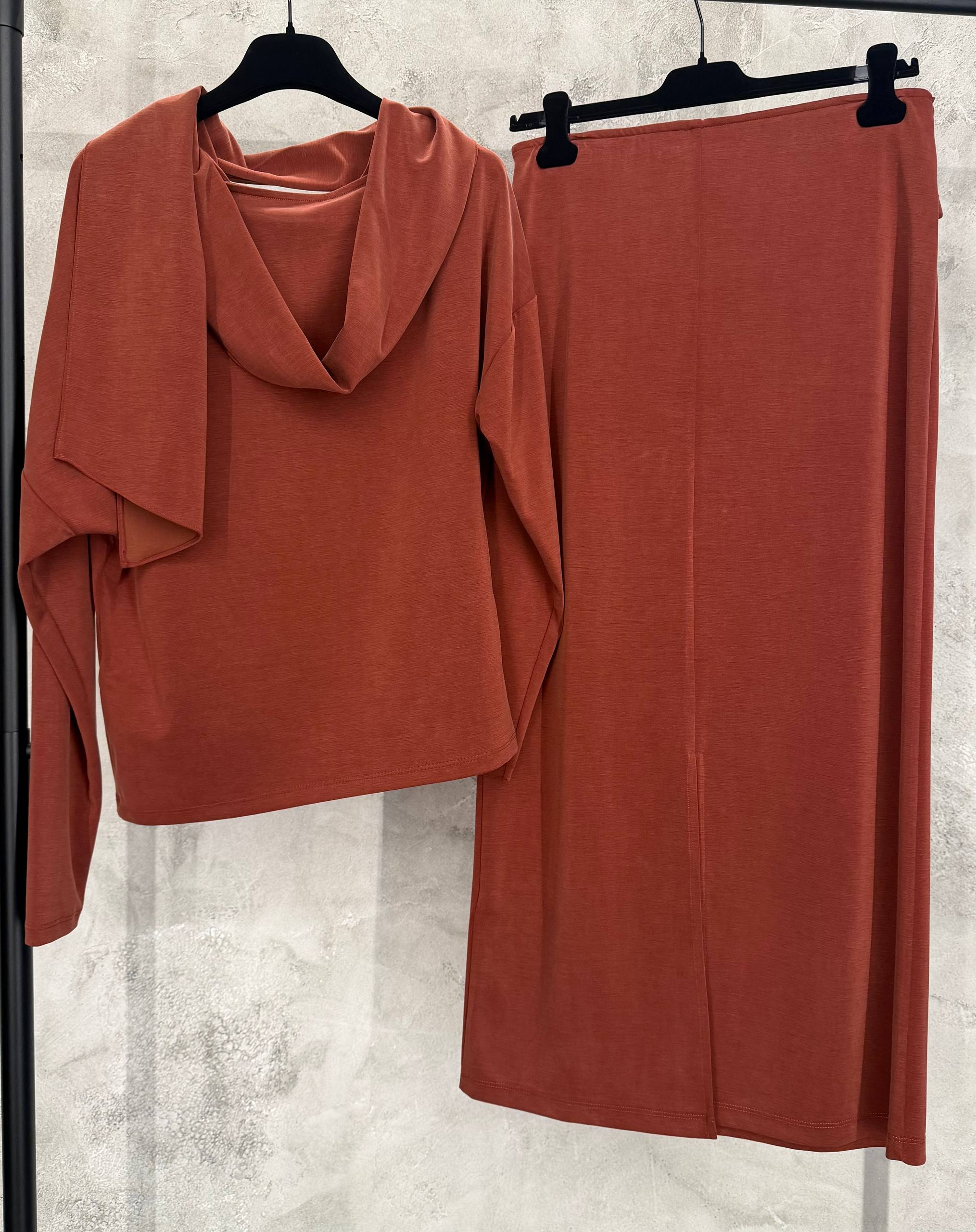 Юбка макси с драпировкой 2 MaxMara