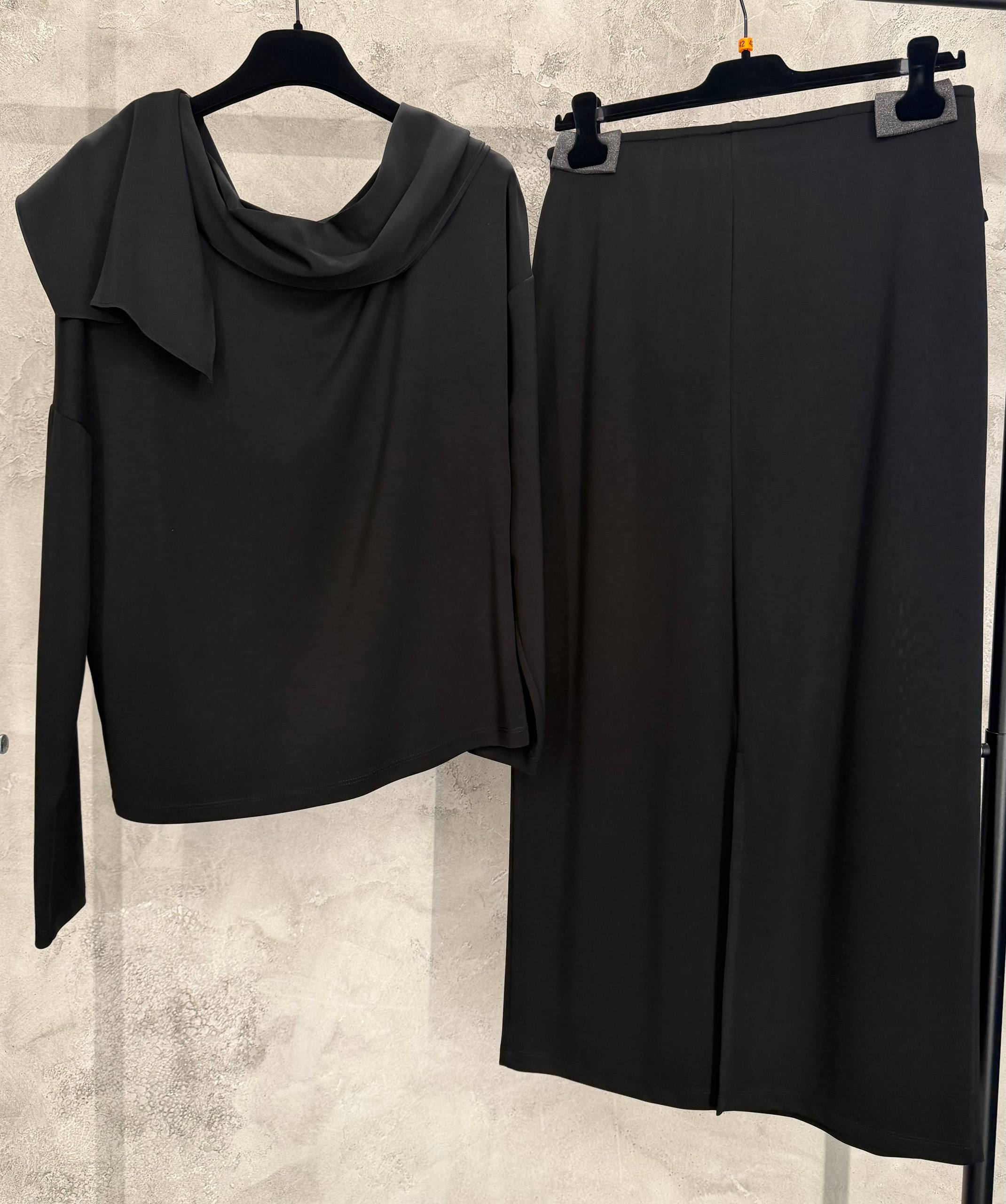 Юбка макси с драпировкой MaxMara