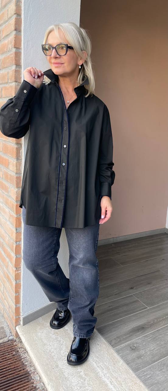 Рубашка Weekend Max Mara MaxMara