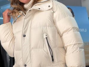 Пуховик длинный Bogner MaxMara