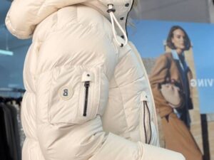 Пуховик длинный Bogner MaxMara