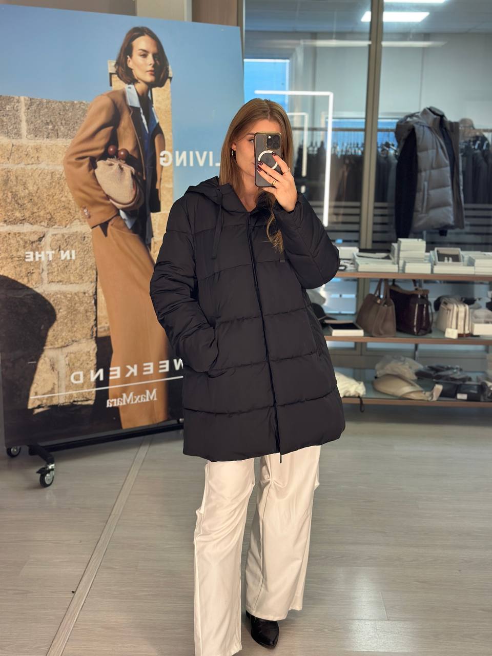 Пуховик женский Marina Rinaldi MaxMara