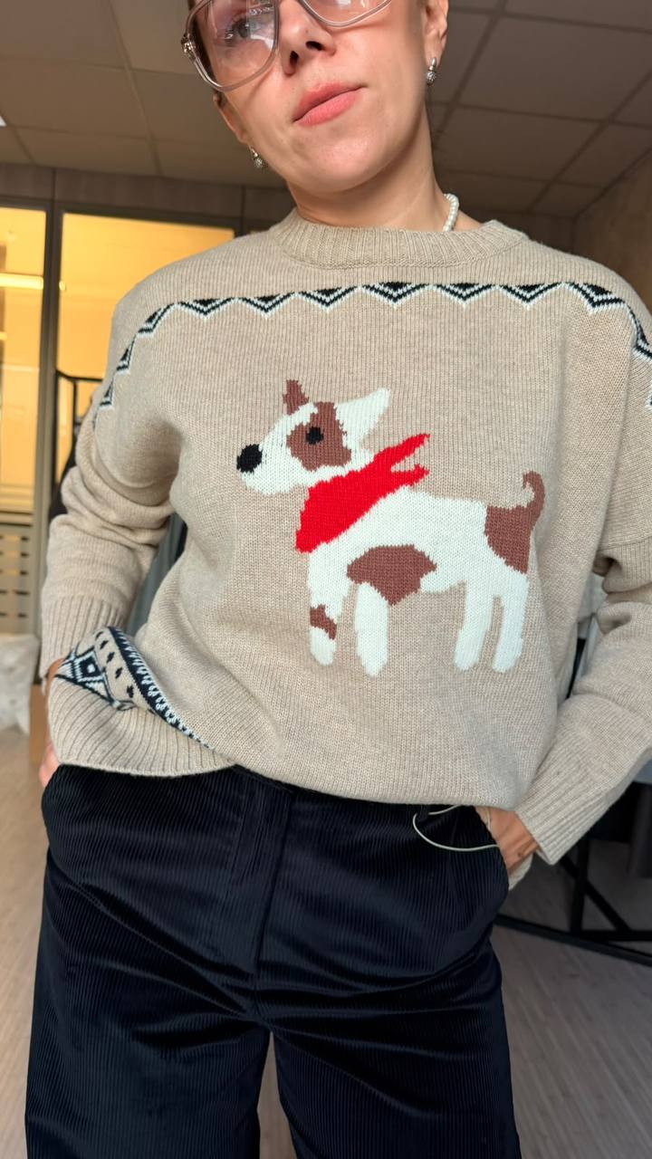 Джемпер женский с принтом MaxMara