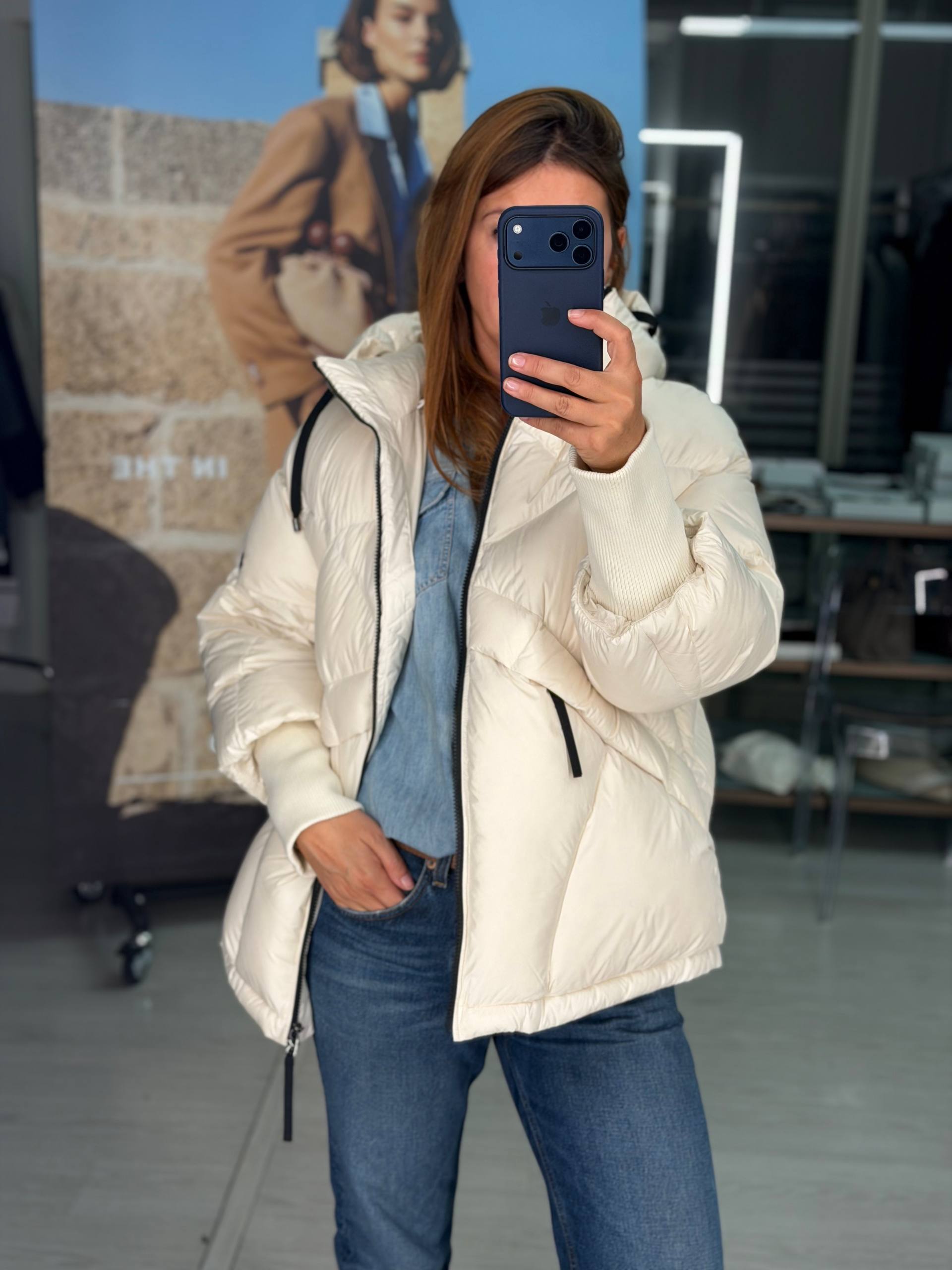 Пуховик женский оверсайз MaxMara