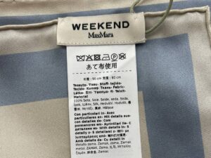 Шелковый платок Weekend Max 2 3 4 MaxMara