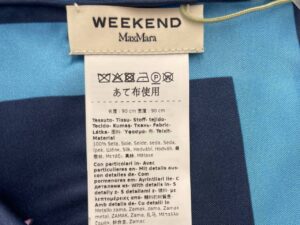 Шелковый платок Weekend Max MaxMara