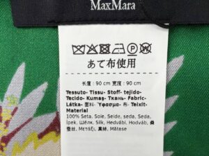 Шелковый платок Weekend MaxMara