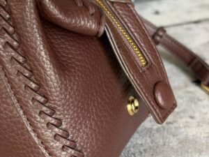 Кожаная сумка шоколадного цвета MaxMara