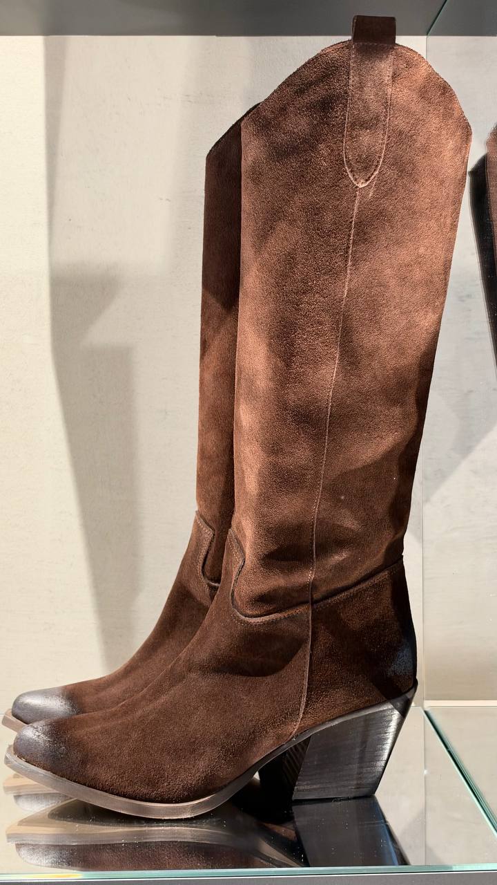 Сапоги замшевые PAROSH MaxMara