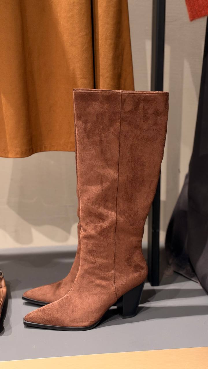 Сапоги замшевые Weekend Max MaxMara