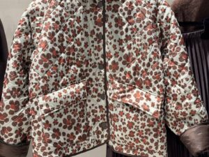 Стеганая куртка N21 MaxMara