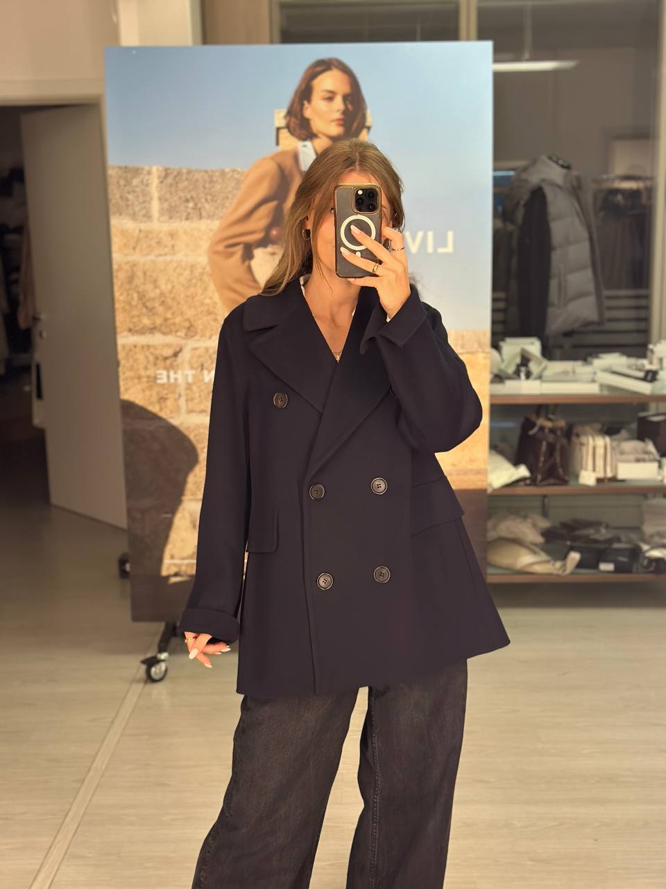 Полупальто двубортное Max Mara MaxMara