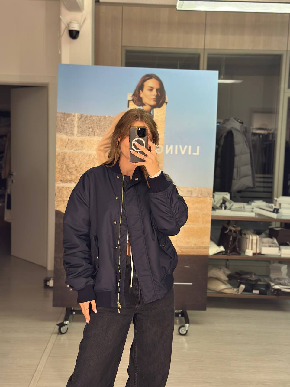 Бомбер женский Sportmax MaxMara
